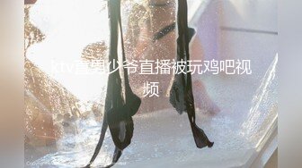 骚货女友被我带到酒店