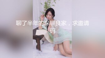 让娇妻趴着挨朋友操