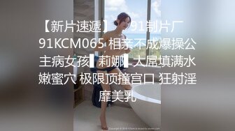 驾校练车场女厕全景偷拍多位美女学员嘘嘘