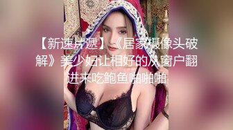 【红色睡衣配黑网袜和男友日常性爱】口硬了就女上位啪啪做爱姿势超多内射特写粉穴