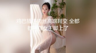 爱神传媒 emx-060 要求女友晨间泄慾-程葳