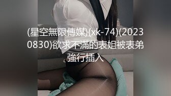 【熟女探花】今晚刺激3P大战女主夜场公主，年龄32，身高165，轮番上场，需要两个小伙的滋润才满足