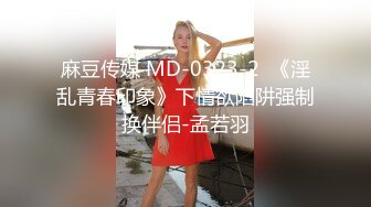 【清纯女大小瑜】超清纯小学妹，第一次换上黑丝，掰开粉嫩的小穴，勾引男人这一套学得不错 (1)