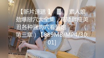 【BJ】还是少妇口活好