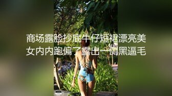 各种姿势 黑丝爆草我老婆