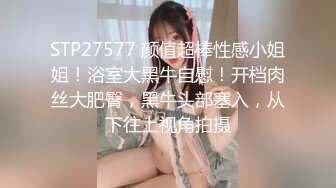 STP25535 抖阴学院第1期《处男自习课》知名Youtube Crazy Man 疯男  华人知名女优 娃娃 VIP2209