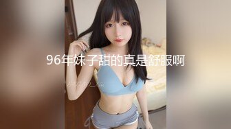 黑丝美女