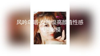 《顶流网红泄密》价值万元虎牙主播界标杆颜值天花板极品女神【梦幻猫咪】定制究极版露奶露逼露脸极限骚舞挑逗~炸裂