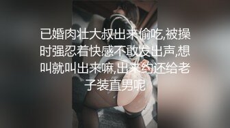 新人小学妹【吃鸡小m】道具自慰喷尿~无套啪啪狂射一身~