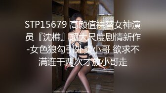 丰乳肥臀 腹肌美女博主【vitacelestine】揉奶抖臀 舔自己大奶 下海搞黄色 身材超赞！【Nv】 (20)