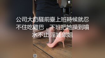 18岁少女的奇闻趣事