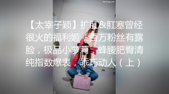 网红御姐Ayako Fuji最新性爱自拍作品 和她的西班牙室友沙发上激情性爱