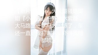 极品美乳小美女 (3)