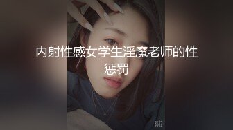 华裔博主mvLust onlyfans高清原档合集【138V】2 (53)