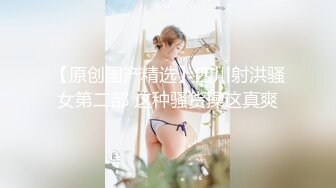 蜜桃影像传媒 PME025 无耻小姨用计迷奸姐夫 李慕