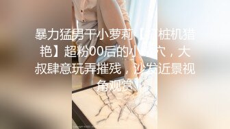 制服美眉 为了业绩 让客户草 很害羞衣服都没脱就开操 直接无套内射