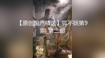 【新片速遞 】 蜜桃影像传媒 PME051 想被有钱小叔狠插小穴 羽芮(坏坏 林沁儿 芳情)【水印】