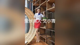 【新片速遞 】漂亮黑网丝少妇 叫 大声叫出来 别人的老公总是那么厉害那么会玩 鸡吧蹭豆豆操逼逼 出了一逼白浆 爽飞天了 1080P高清