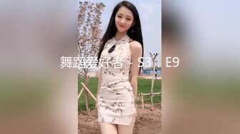 “啊~好深~用力干我~爸爸好棒”对话刺激 以淫为乐约炮大神露脸几位高质量的反差婊身材很棒呻吟好听按住大屁股使劲肏 (2)