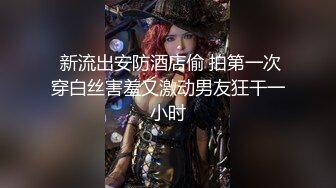 【完整版】网红帅哥户外桥底艳遇小帅哥玩射