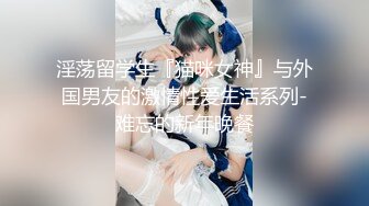 [中字](中文字幕)SSNI-492 新人NO.1STYLE 泉百合 AV出道