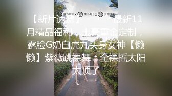 【新速片遞】  2023-8-6【酒店偷拍】两个嫩妹后续，醒来再干一炮，掀开被子操嫩穴，美女还半睡半醒，骑乘位操美臀