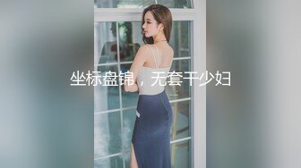 女神性感瑜伽裤✿软萌甜美反差小仙女『柚子猫』做瑜伽时被剪破小裤裤露出羞耻蜜穴 被大肉棒后入翘臀