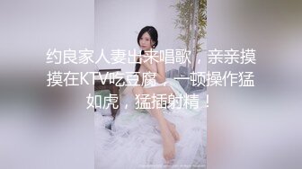 ✨麻豆传媒旗下女优「苏畅」OF性爱教程&amp;大尺度生活私拍&amp;AV拍摄花絮 清纯白虎反差小淫女【第一弹】