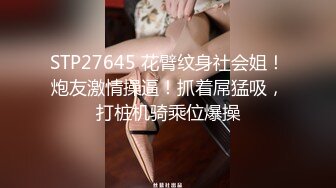 00后妹子要两根肉棒才吃得饱