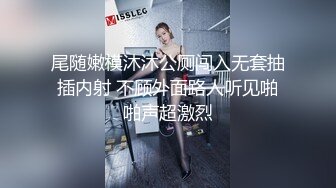 约操肉感小少妇