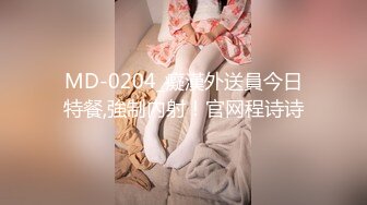 魔手☛外购█即日更新《疯狂抖音》美新娘系列合集【1315V】 (379)