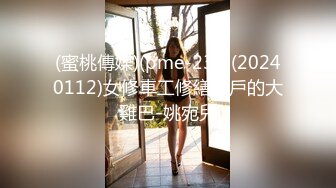 大奶人妻吃鸡啪啪 皮肤白皙 稀毛粉鲍鱼 在家被黑祖宗大肉棒无套输出 娇喘不停 差点内射都来不及不出来