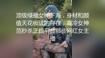 真实自拍操骚货女友2