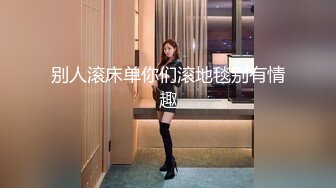 【170CM花裙甜美小姐姐】性格超好一来求抱抱，里面居然没穿内衣，撩下裙子白嫩奶子，69互舔扶着沙发后入爆操