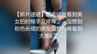 欧美冷门稀缺资源DeepThroatLove深喉做爱系列合集【83V】 (33)