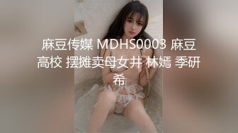 大连的妹子2