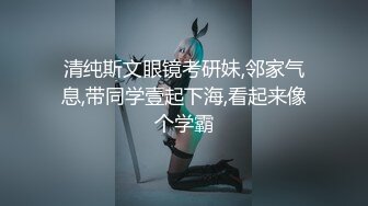 极品网红小姐姐 桥本香菜 妈妈的秘密