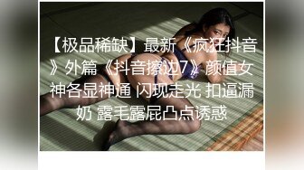 高颜质美女直播，忙着看镜头跟互动，能不能专心一点啊