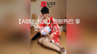 极品美女 全身是宝豪乳大又圆 性感透明内内无毛粉逼被大鸡巴使劲干 无套后入中出 叫声诱人