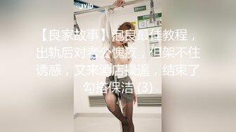 老公去广东打工的留守村姑寂寞难耐勾引村里养猪场的饲养员到后山的竹林里打野战