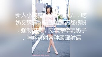 STP25235 粉色睡衣白皙韵味少妇，露脸吃大屌，多方位吮吸肉棒逼逼也不黑，女上位后入俯视角度操逼花样很多 VIP2209