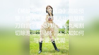 全裸盛宴 极品高颜值SSS级甜美女神▌婕咪 ▌飞机杯推销员 桥本有菜名器同款 娴熟技巧让客人尽情射精