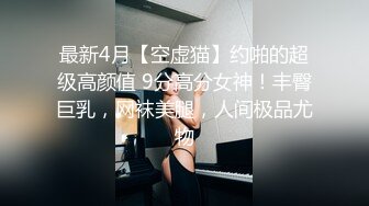 已为人妻的小姨子