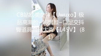 长春熊主收M