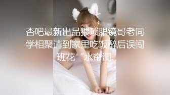 女友吃鸡啪啪