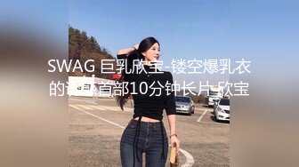 长发漂亮的美少妇黑丝大长腿，啪啪做爱花式操逼女上位表情骚气