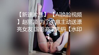 互相爆菊花,北京小磊反攻直男体育生