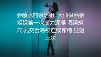 色魔摄影师忽悠漂亮的大二兼职学妹脱光了拍一套