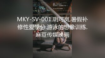 真实自拍17私藏作品-杭州白嫩性感漂亮美女和闺蜜男友酒店见面时不小心中招被各种蹂躏虐玩后啪啪！