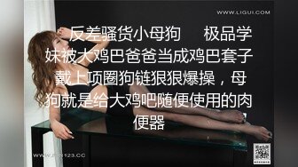 《魔手外购极品CP》厕拍达人潜伏女厕独占坑位隔板缝逼脸同框现场实拍多位小姐姐方便，极品肉丝美腿高颜美女擦逼的动作都好看 (3)